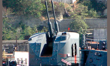 76,2-мм корабельная артиллерийская установка АК-726