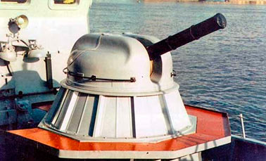 Автоматическая корабельная установка АК-630М