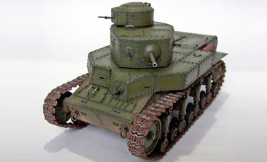 Советский танк Т-24