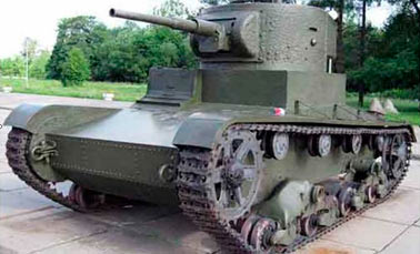 Легкий танк Т-26 обр. 1932 г.