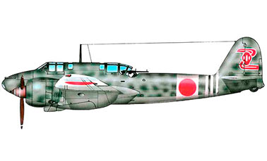 Японский тяжелый истребитель истребитель Кавасаки Ki-45