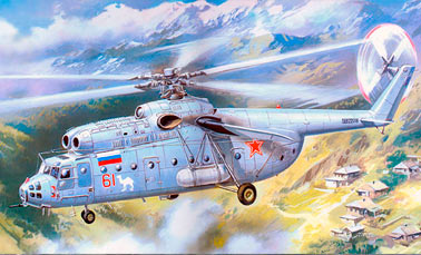 Транспортный вертолет Ми-6