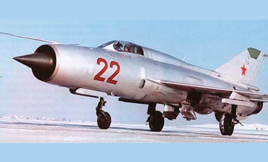 Советский Истребитель МиГ-21
