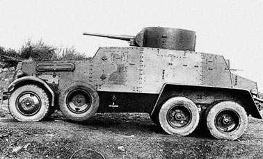 Тяжелый бронеавтомобиль БА-5