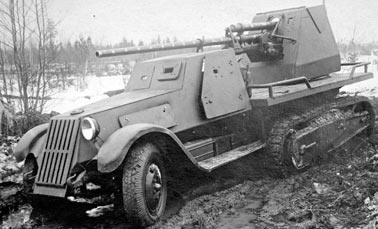 Самоходная артиллерийская установка ЗИС-41