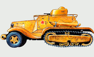 Полугусеничный бронеавтомобиль БА-30