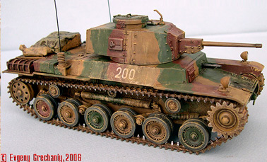 Японский средний танк Type 1 Чи-Хе