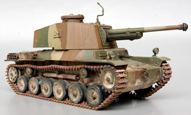 Японский средний танк Type 3 CHI-NU