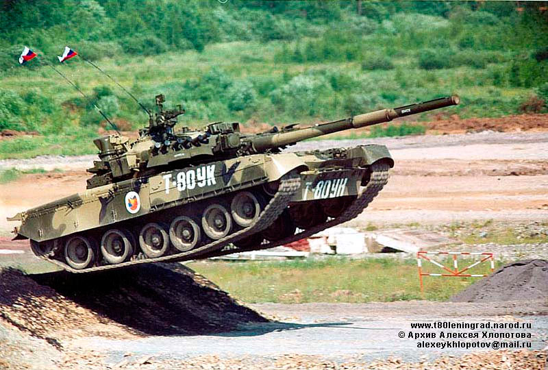 Т-80 называют летающим танком