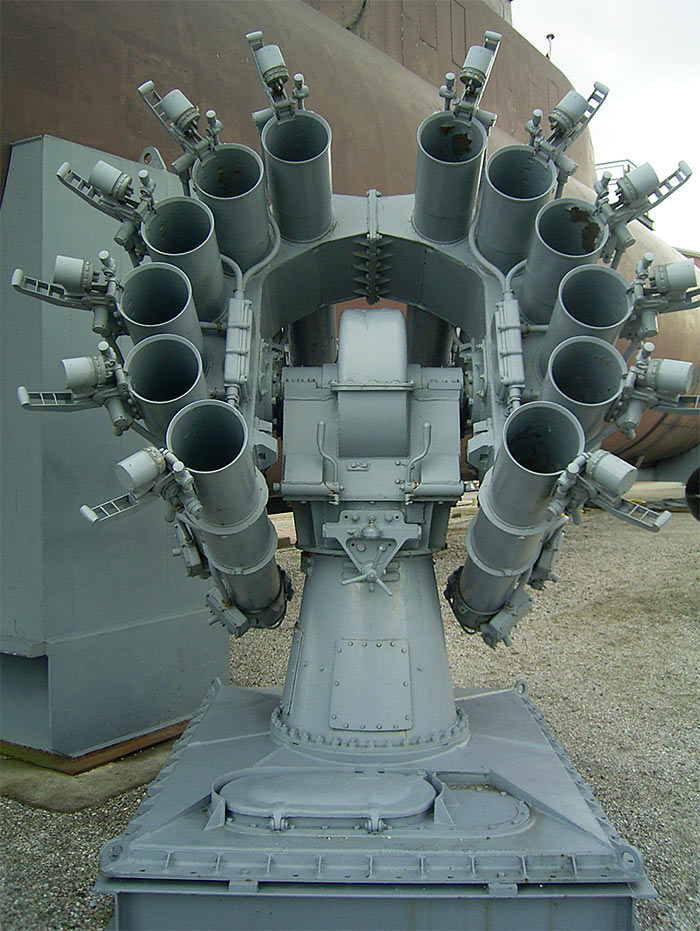 Советская корабельная реактивная бомбометная установка РБУ-6000 (Смерч-2)