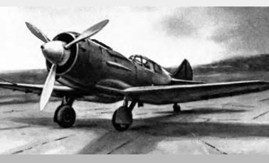 Советский истребитель И-28
