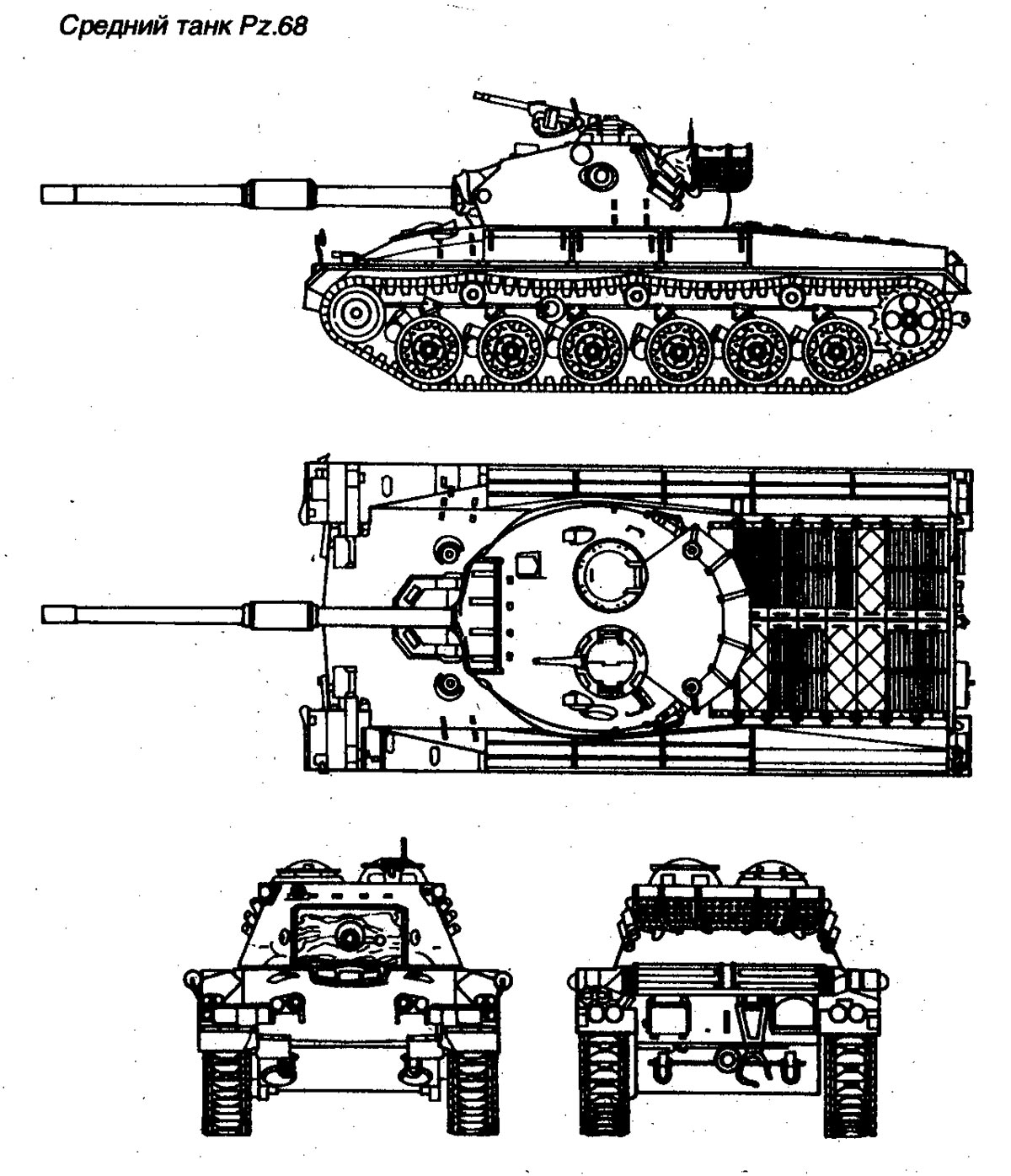 Чертеж танка Panzer 68
