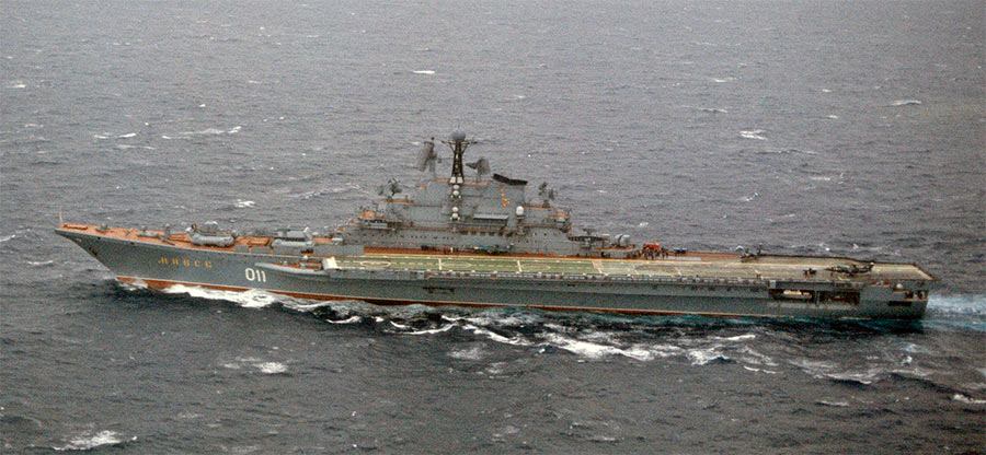 Тяжелый авианесущий крейсер проекта 1143 «Минск»