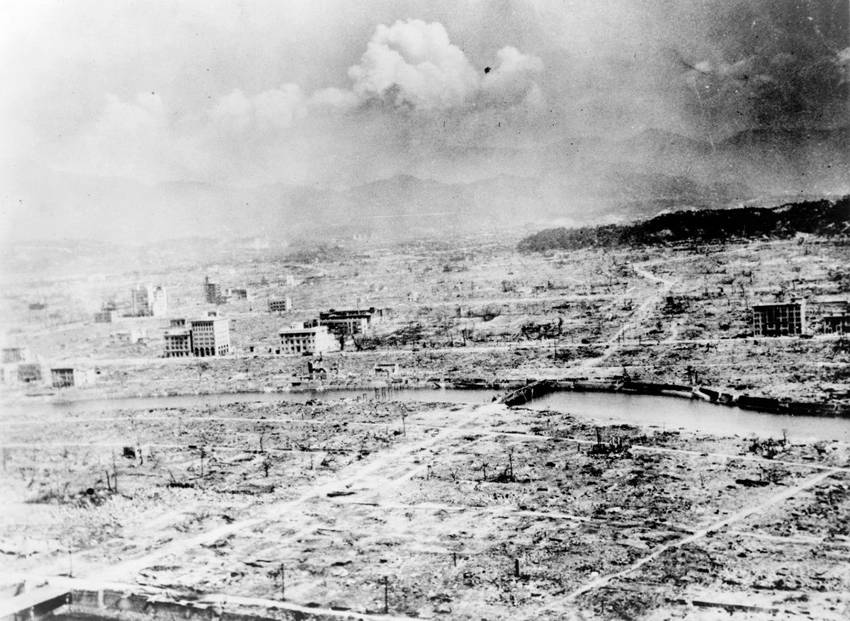 6 Августа 1945 года США сбросили на японский город Хиросима атомною бомбу.