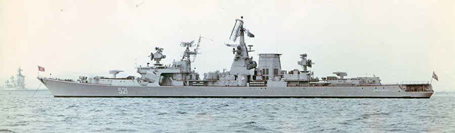 Большой противолодочный корабль проекта 1134Б «Николаев»