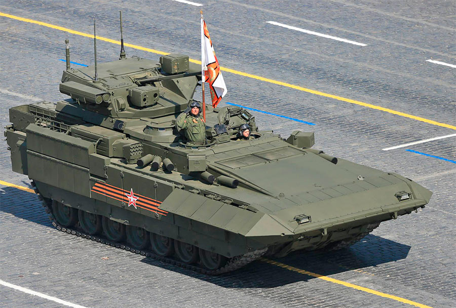 Боевая машина пехоты Т-15 (Россия)