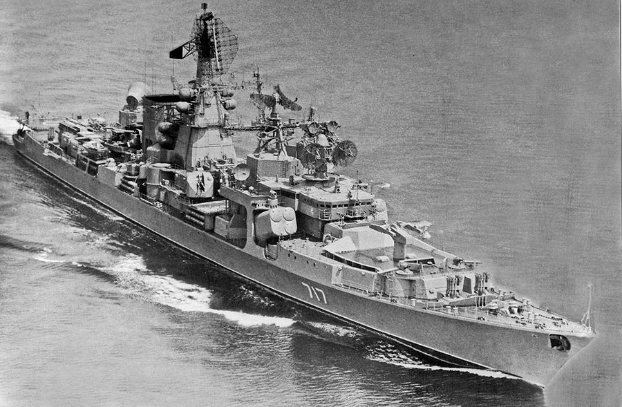 Большой противолодочный корабль проекта 1134Б «Азов»