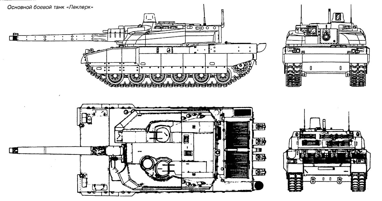 Чертеж французского танка АМХ-56 «Leclerc»
