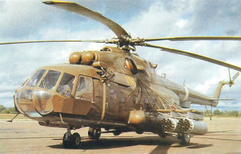 Модернизированный вариант армейского Ми-8, Ми-17