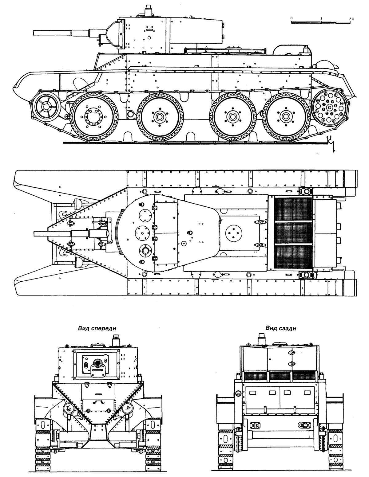 Чертеж легкого танка БТ-5