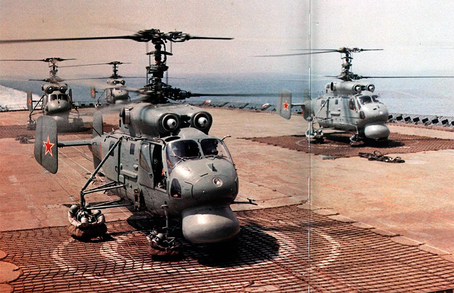 Вертолеты Ка-25ПЛ на палубе крейсера «Ленинград»
