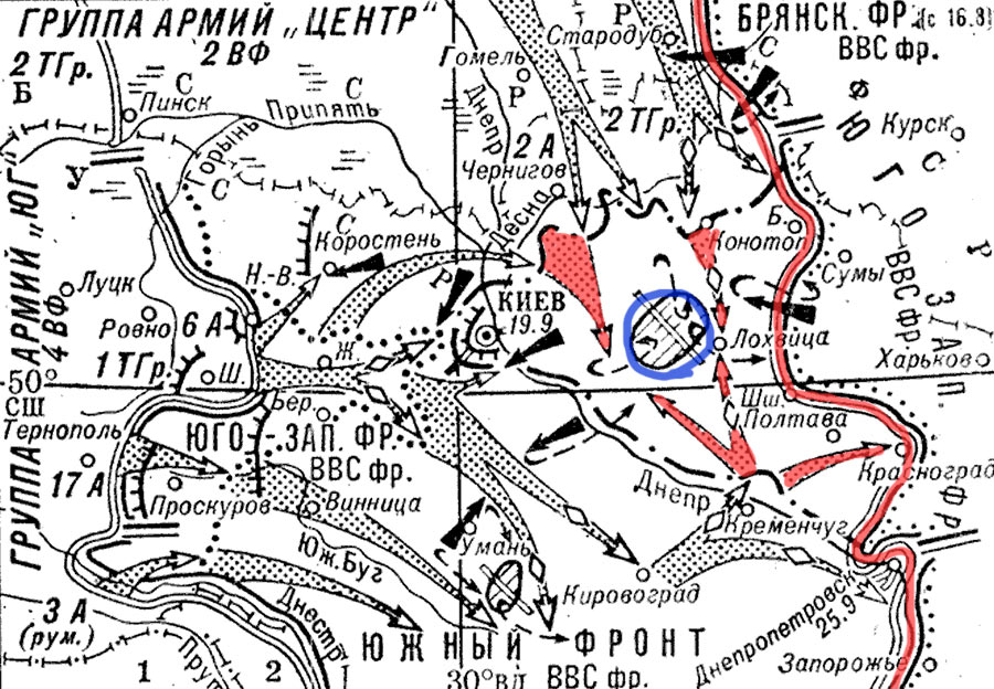Форсировав Днепр части группы «Юг» зажимают 4 советские армии в клещи, а части группы армий «Центр» захлопывают крышку киевского котла