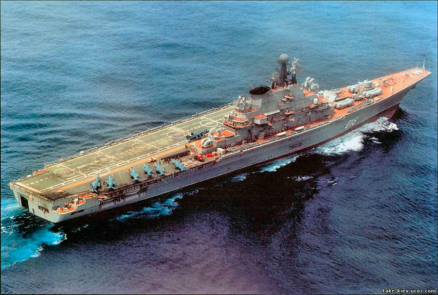 Тяжелый авианесущий крейсер «Киев»