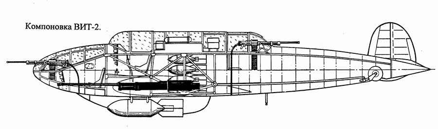 Внутреннее устройство истребителя танков ВИТ-2
