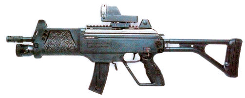 Magal - пистолет пулемет на базе штурмовой винтовки Galil