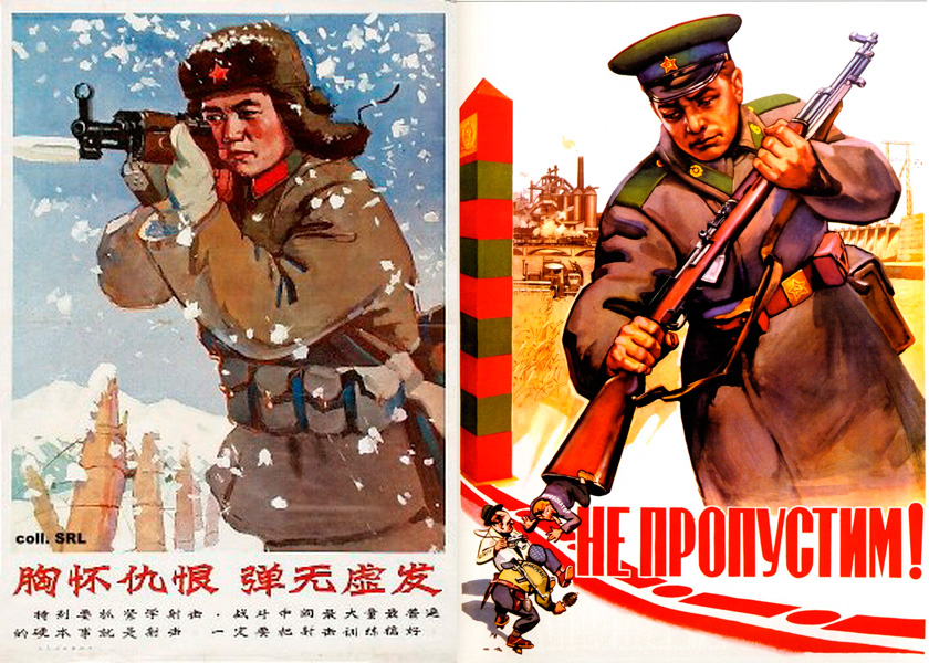 СКС хорошо себя проявил не только в СССР, но и в других странах. Множество изображений, фотографий и плакатов - тому отличное свидетельство.