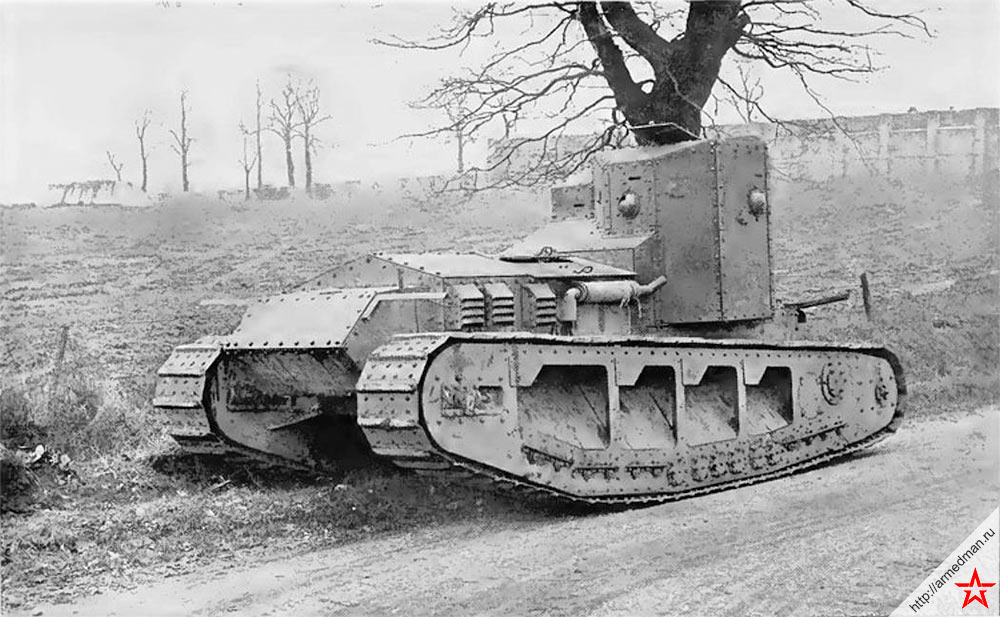 Британский легки танк Mk A «Whippet», то есть «Борзая».