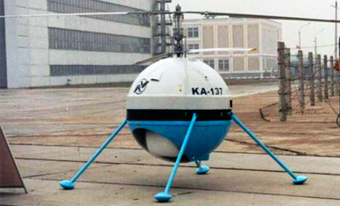 Беспилотный вертолет Ка-137