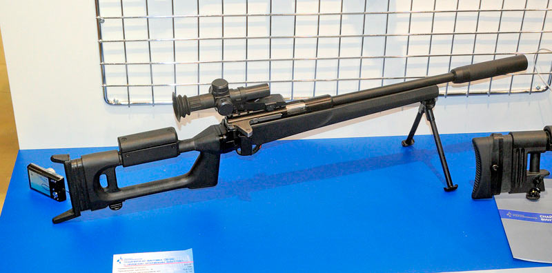 Снайперская винтовка СВ-99