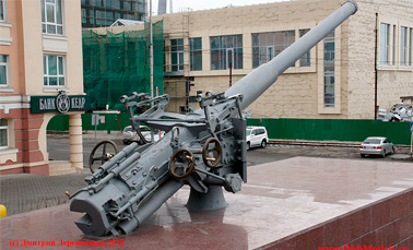 102-мм корабельное орудие Обуховского завода, образца 1911 г.