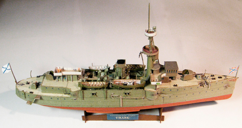 Модель канонерской лодки «Гиляк»