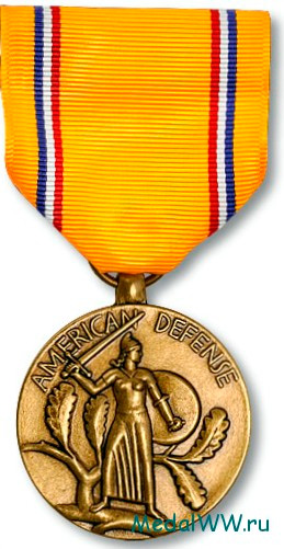 За службу по обороне Америки (American Defense Service Medal)