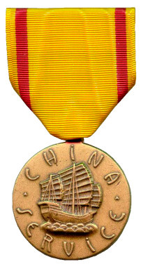 Медаль "За службу в Китае" (China Service Medal)