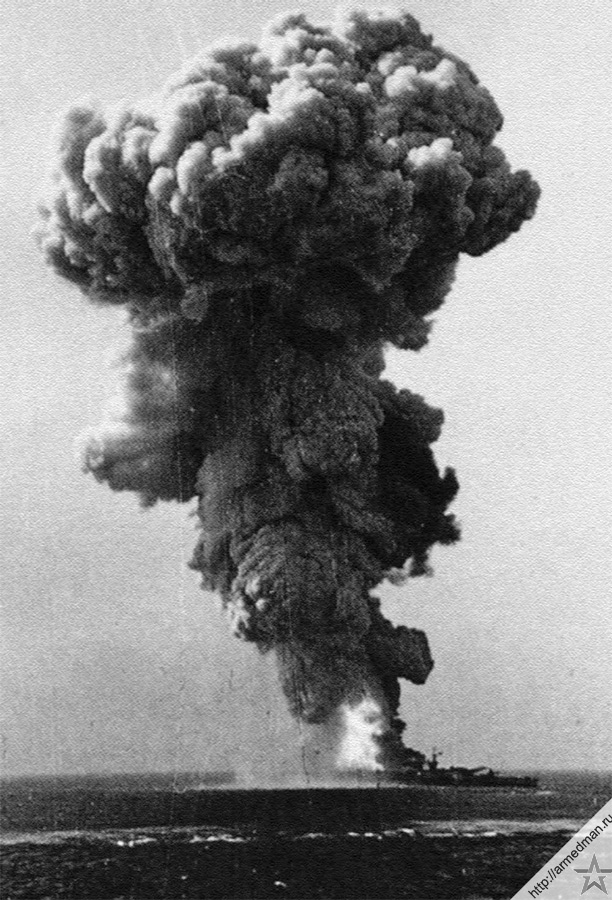 Взрыв 700 тонн боезапаса линкора «Рома» стоил жизни более чем тысяче человек из команды