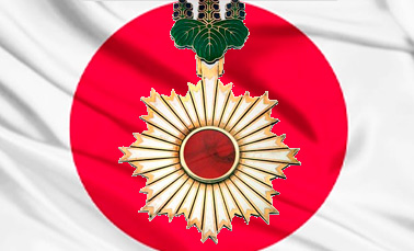Японские награды Второй Мировой войны: Ордена и Медали