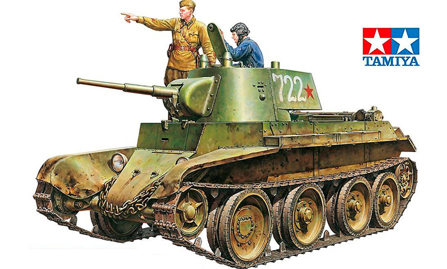 Колесно-гусеничный танк БТ-7