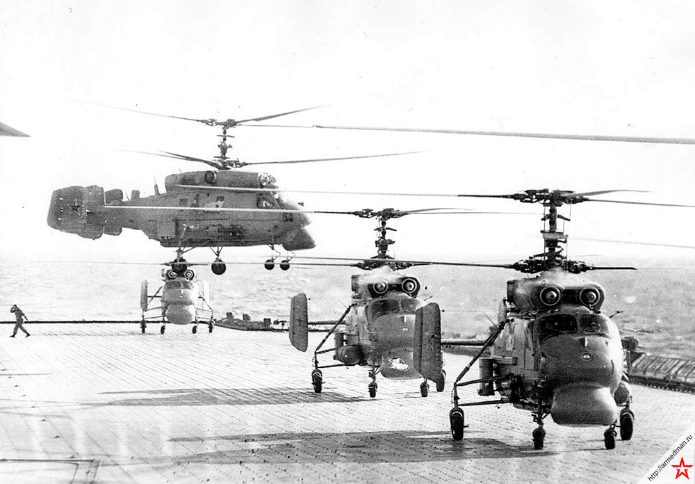 Корабельные вертолеты Ка-25ПЛ