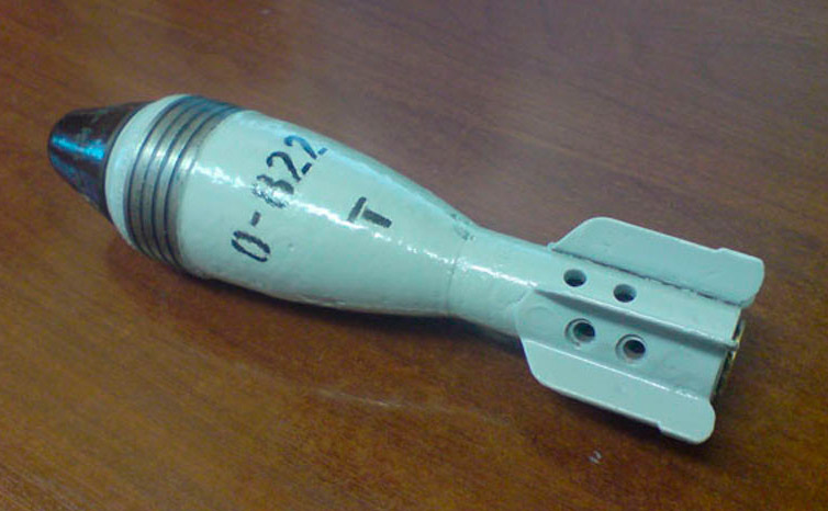 Мина для 50-мм ротного миномета образца 1938/1940 г.г.