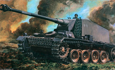 128-мм САУ «Sturer Emil»