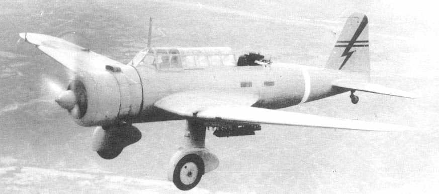 Легкий бомбардировщик Ki-30 фирмы Митцубиси - японский «крепкий середнячок»  конца 1930-х г.г. Союзники запомнили его как «Энн»