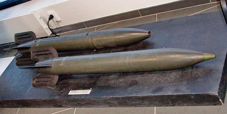 Реактивные снаряды для реактивного миномета БМ-13 «Катюша»