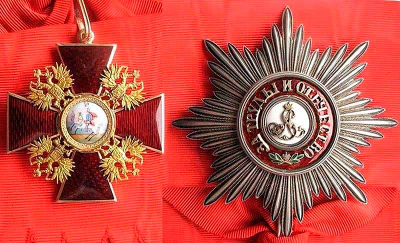 Орден Святого Александра Невского и знак ордена