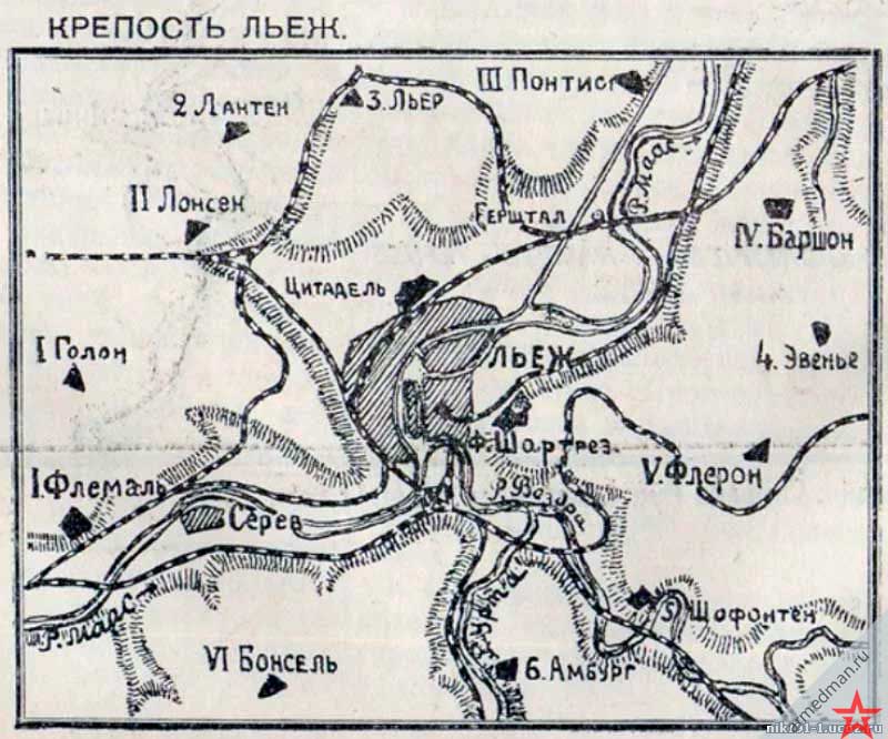 Схема расположения фортов бельгийской крепости Льеж в 1914 г.