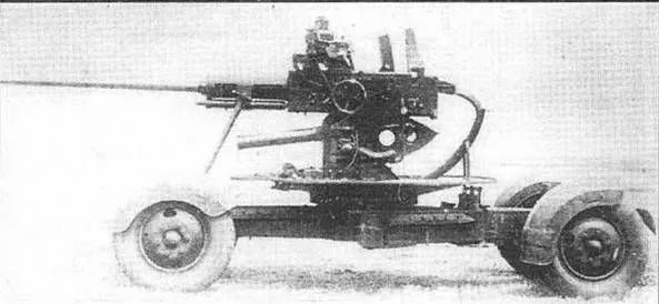 45-мм автоматическая зенитная пушка 49-к