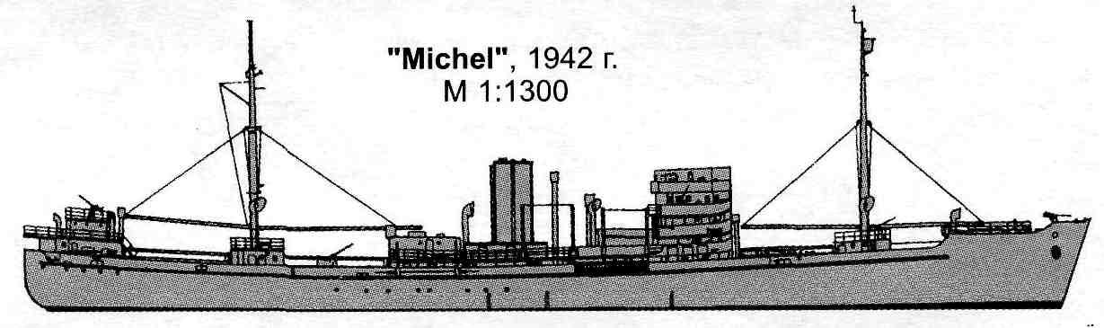 Внешний вид немецкого вспомогательного крейсера «Мишель»