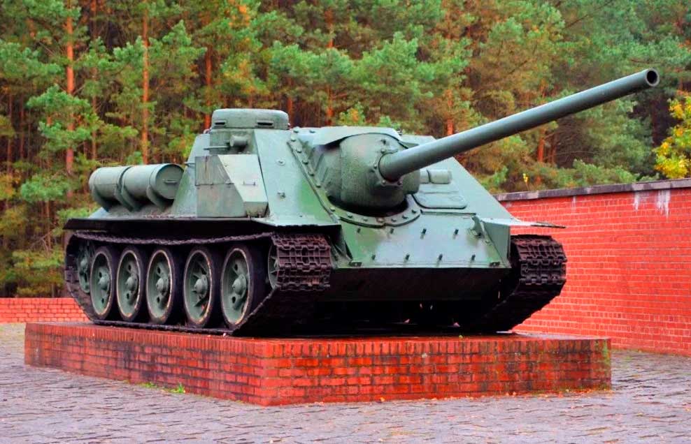 Самоходная артиллерийская установка - это не танк